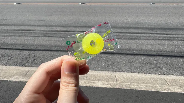 當事糖果一號（已被回收）