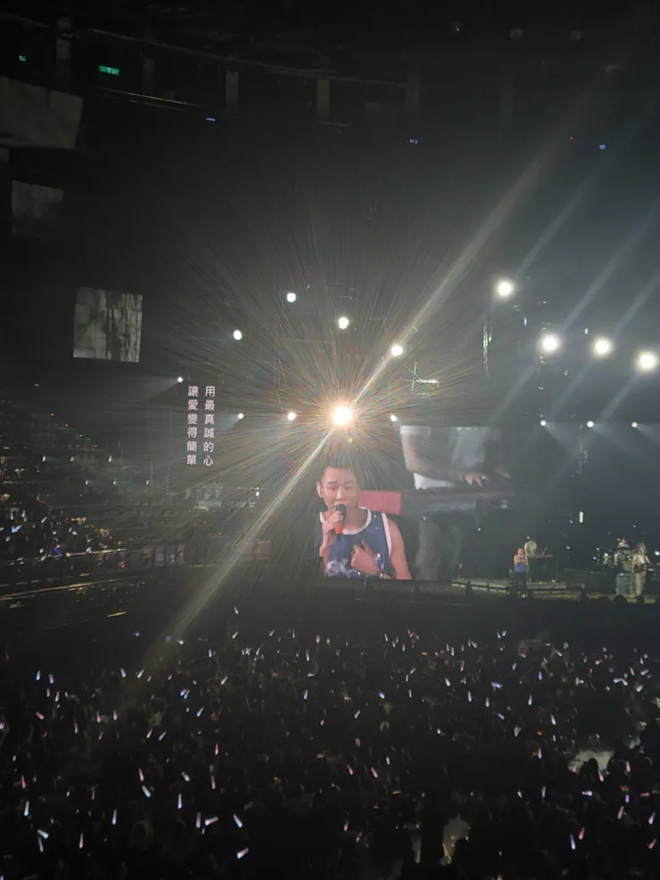 陶喆 - 愛很簡單