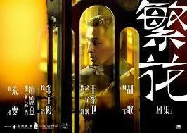 可能是文字的圖像