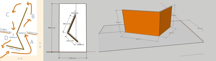 大濛展區設計圖。從菲比草圖到佳泓專業繪圖