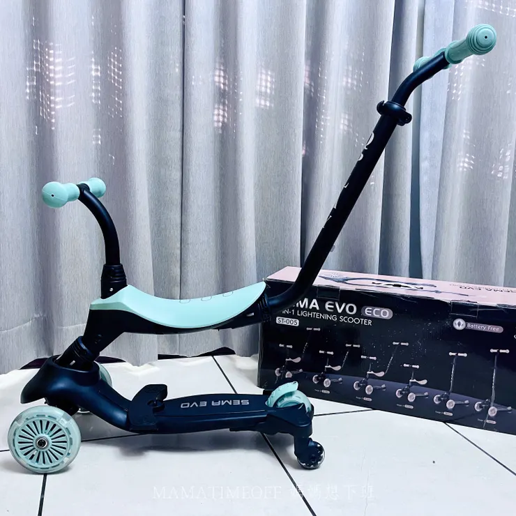 QPlay SEMA EVO 炫光滑步滑板車