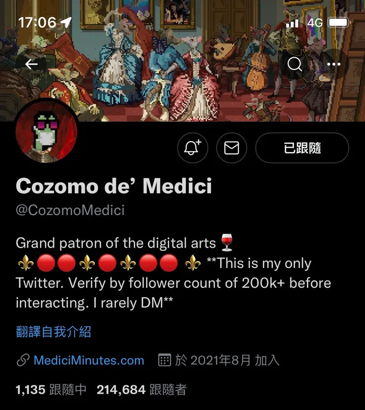 vocus｜新世代的創作平台