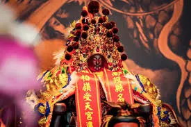 玄天上帝(Facebook)