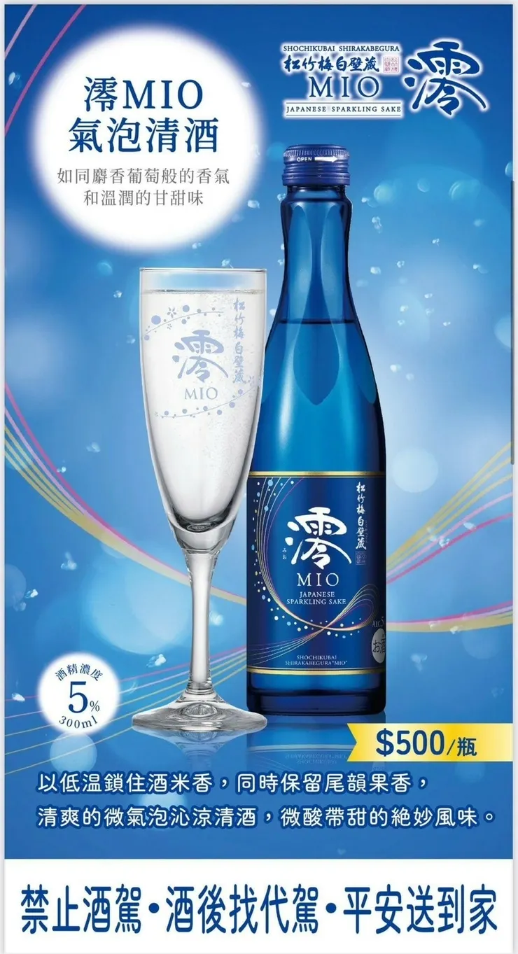 食記鍋物幸ちゃん台北日式精緻鍋物新開幕,日本福岡人氣特色