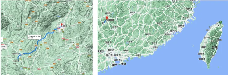 我一直很糾結在從老爸的老家塔橋到宜章縣政府城關鎮的距離，究竟要走多久的路，老爸的老祖父才能追到他，要他打消到台灣的念頭跟他一起回家。聽老爸的口氣，感覺就在隔壁村子，走走幾個華里就可以被揪著領子回家。沒想到谷歌一查，竟是52.9公里。在走路可以到任何地方的年代，需要14.5個小時。是記憶的落差，也是世代的落差，我跟老爸對距離與時間的感知不同。不過想想，跟他之後到達廣東再到台灣的距離比較，這真的只是一段小小的旅程，在他的人生經歷裡，眨眼即逝。