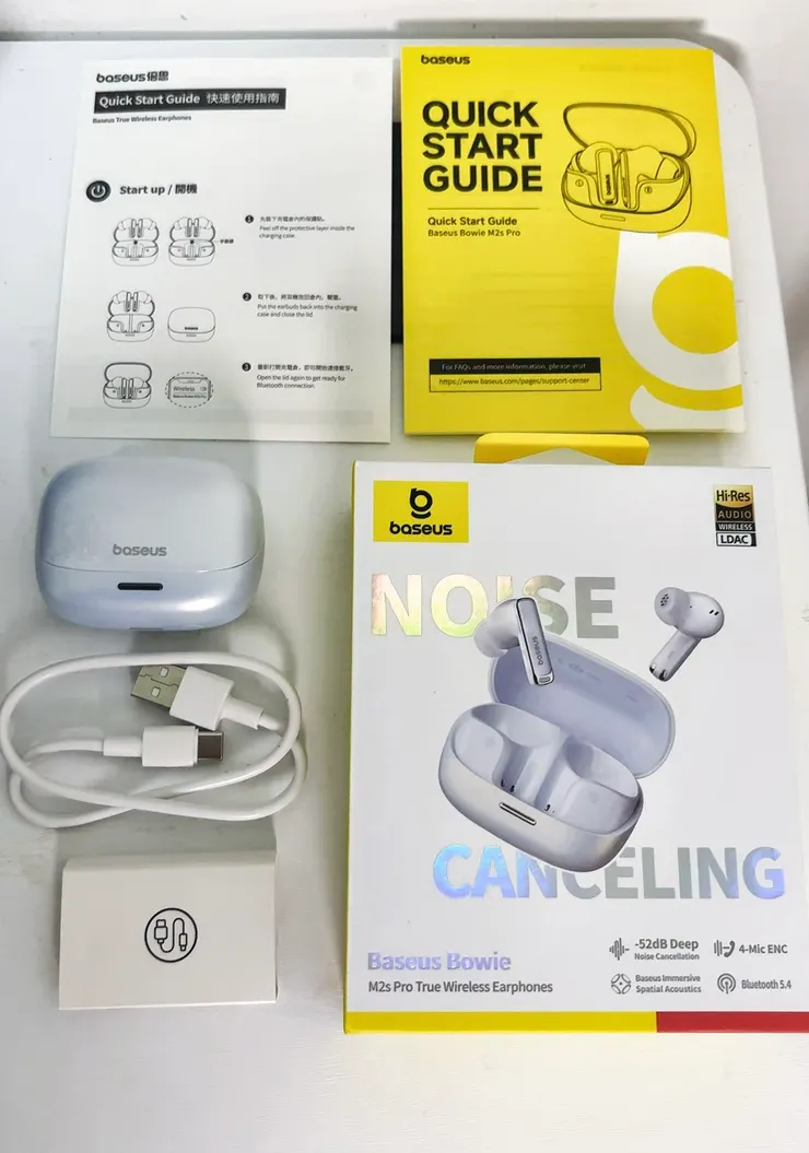 排一排，內有說明書