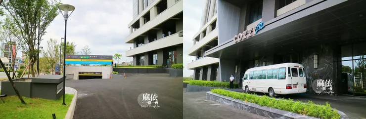 和逸飯店桃園館