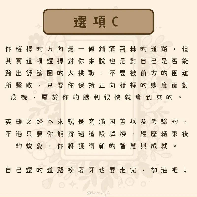 src