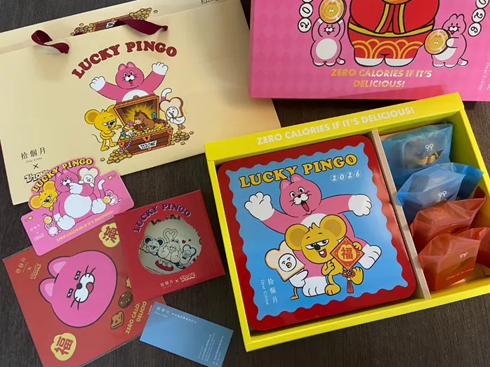 過年禮盒推薦！包裝可愛到捨不得丟的拾個月聯名禮盒