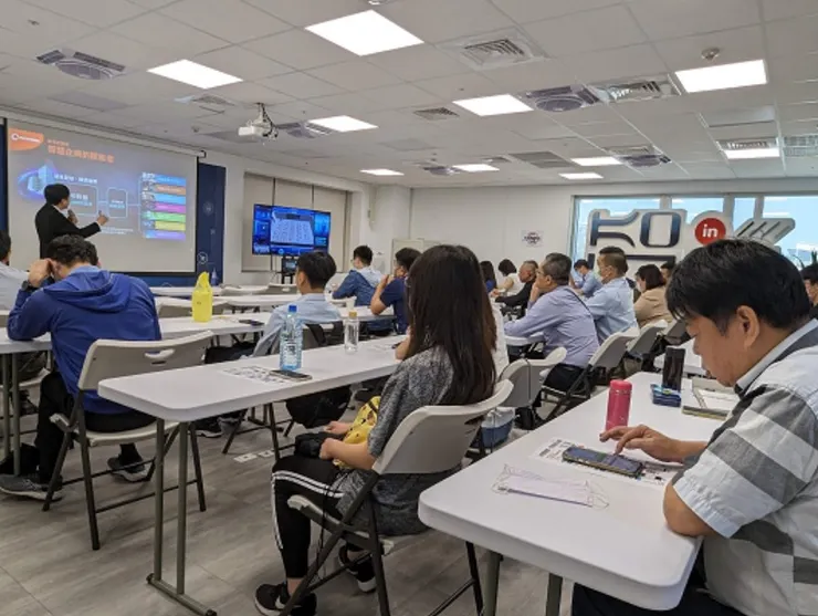 FRC2023組織賦能研討會(高雄場)