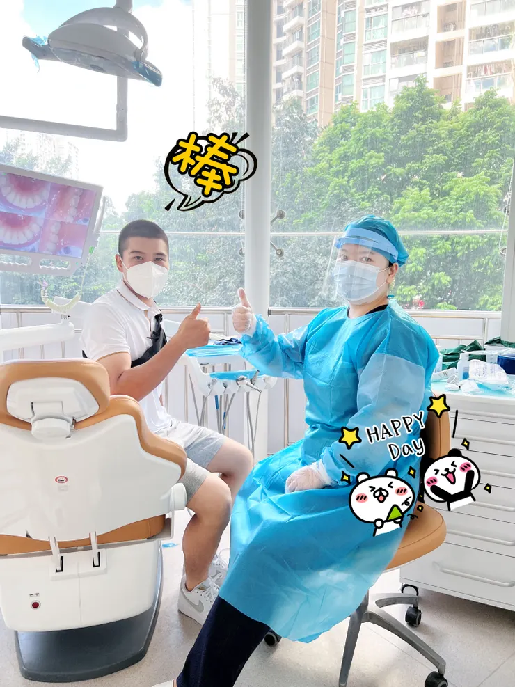 善貝牙科免費洗牙服務