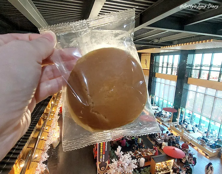 ▲桃園龍潭「手信霧隱城」/圖片來源:Betty's Jump Diary