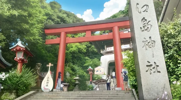 劇中的江島神社正門，前方是階梯地獄w