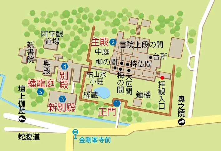 金剛峰寺平面圖(來源:まっぷる)