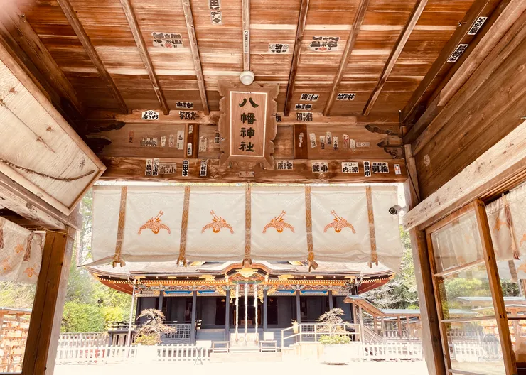 八幡神社