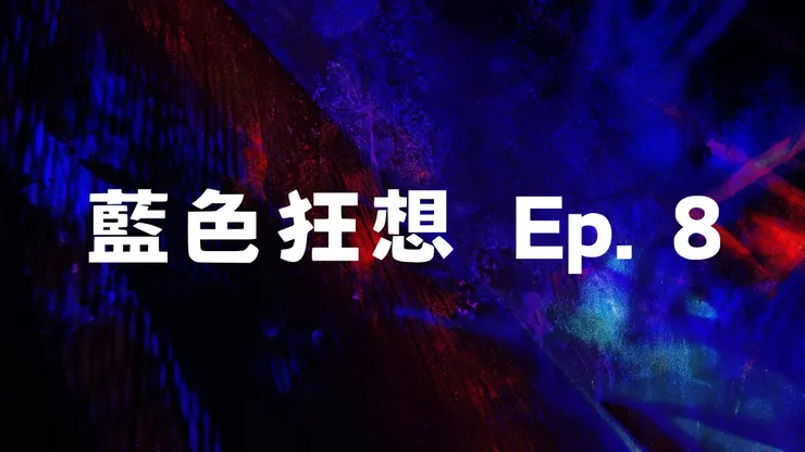 photo by Anni Roenkae