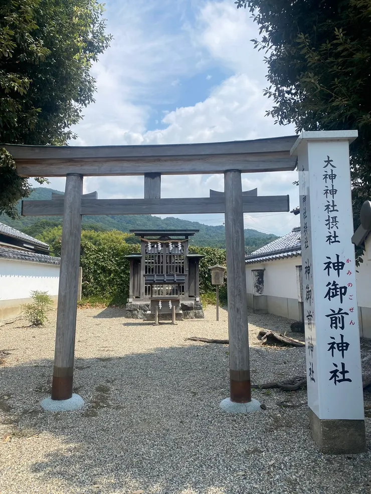 大明神社攝社　神御前神社