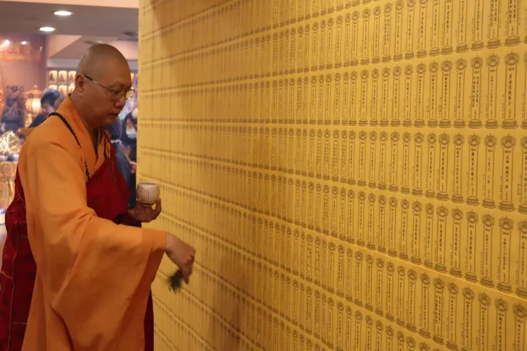 台灣台北普濟禪寺眾姓法會