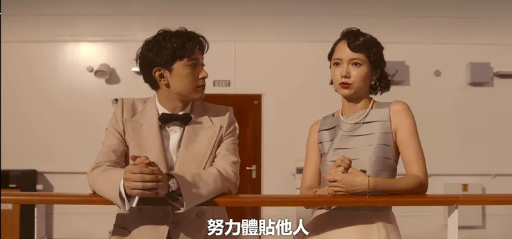 (圖片來源:Neflix)