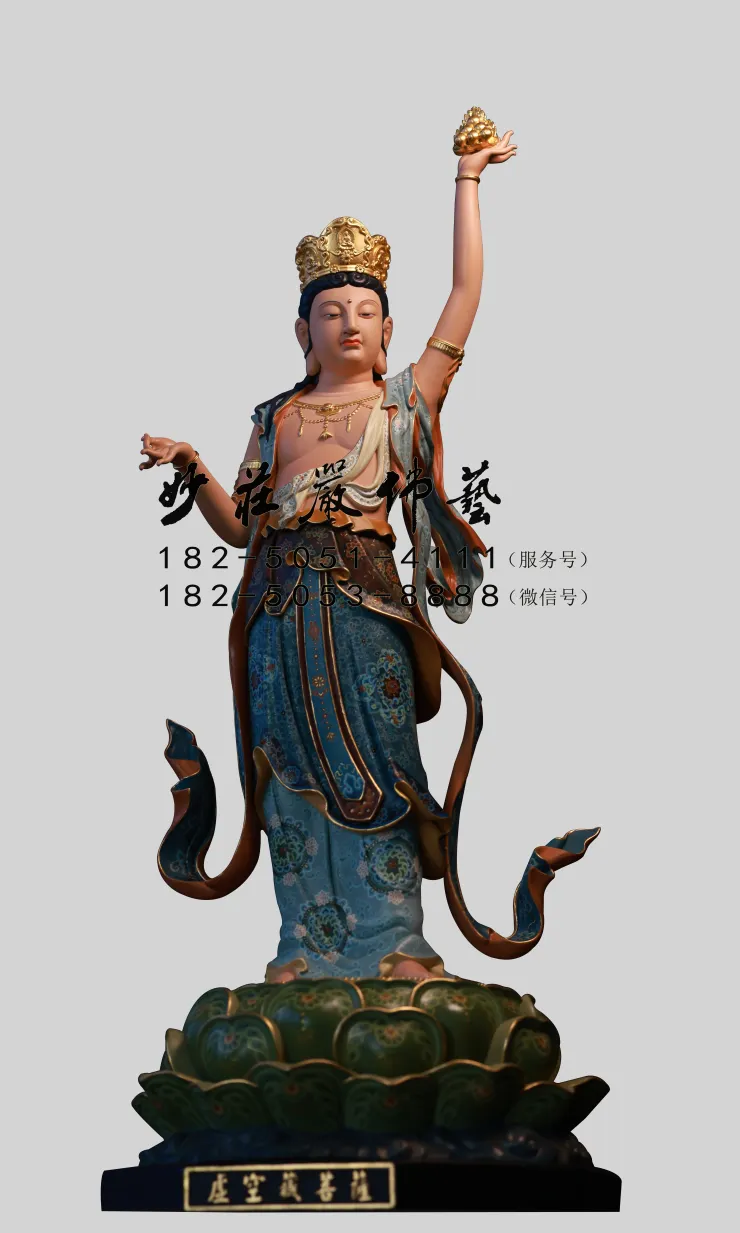 虛空藏菩薩彩繪佛像