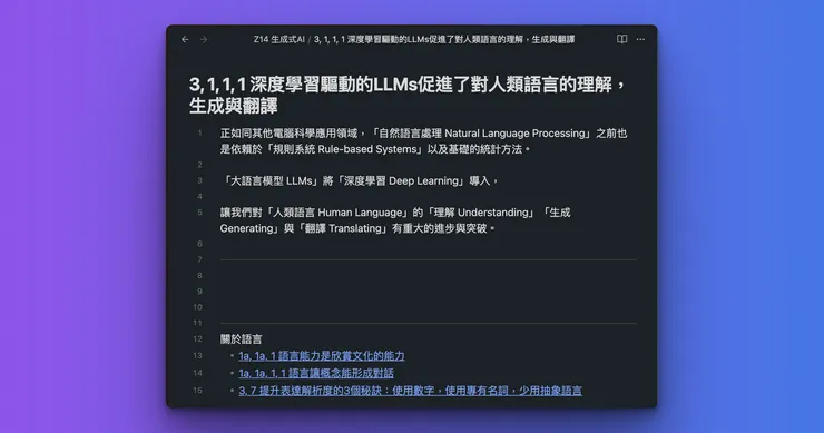 vocus｜新世代的創作平台