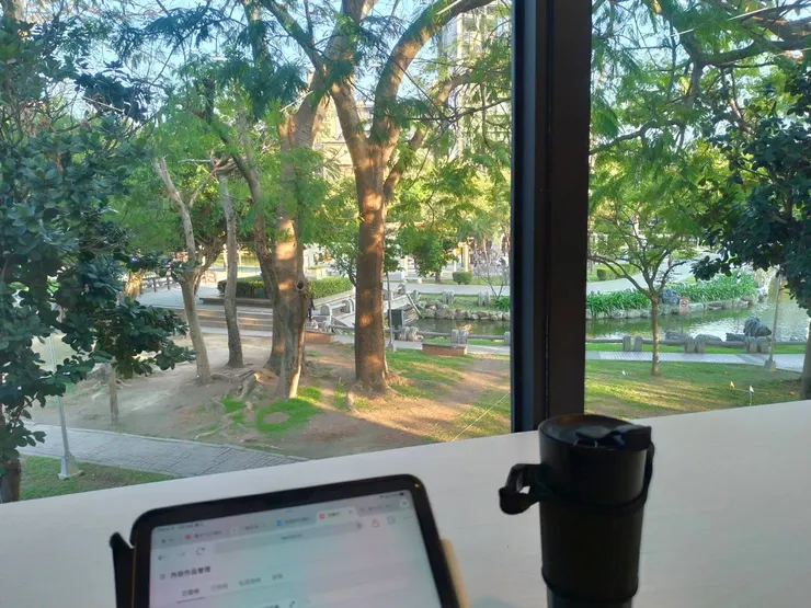 黃帝內經筆記#3