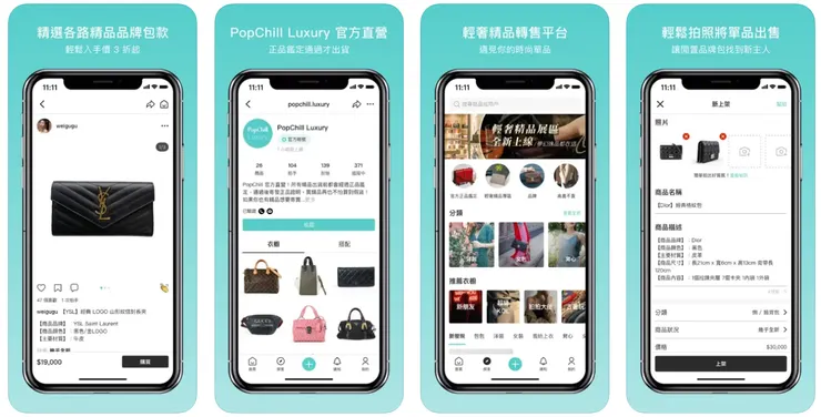 vocus|新世代的創作平台