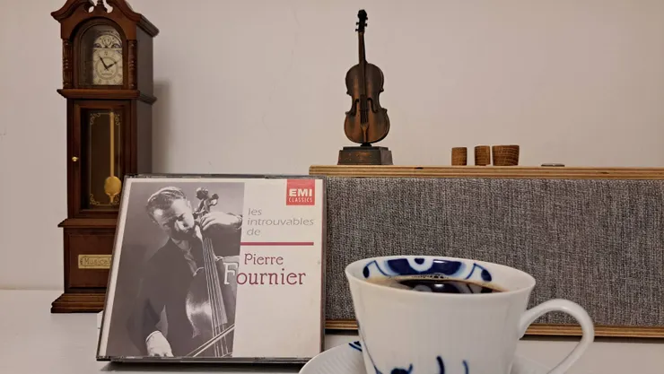 Pierre Fournier: Les Introuvables de Pierre Fournier