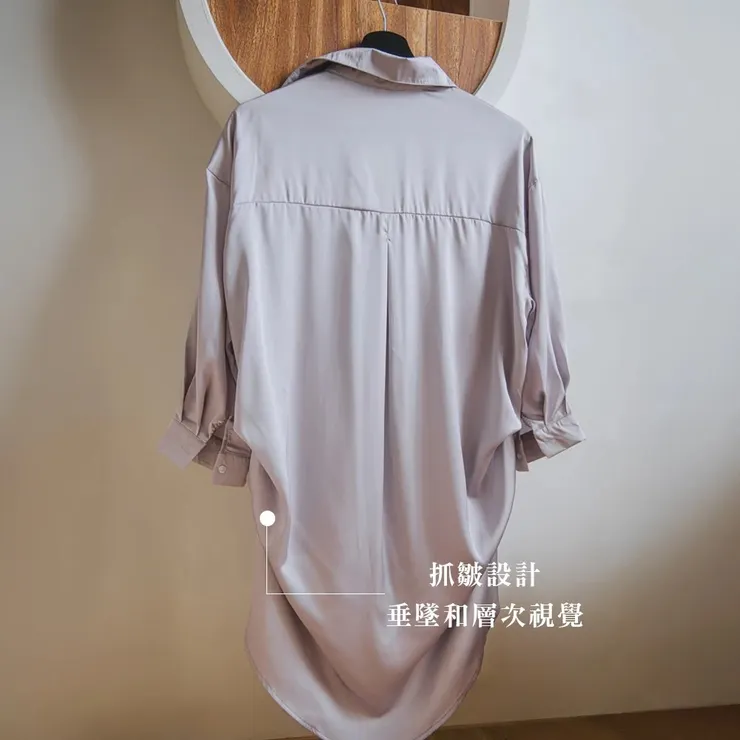 【Rabu Rabu】前男友 絲滑緞面襯衫睡衣