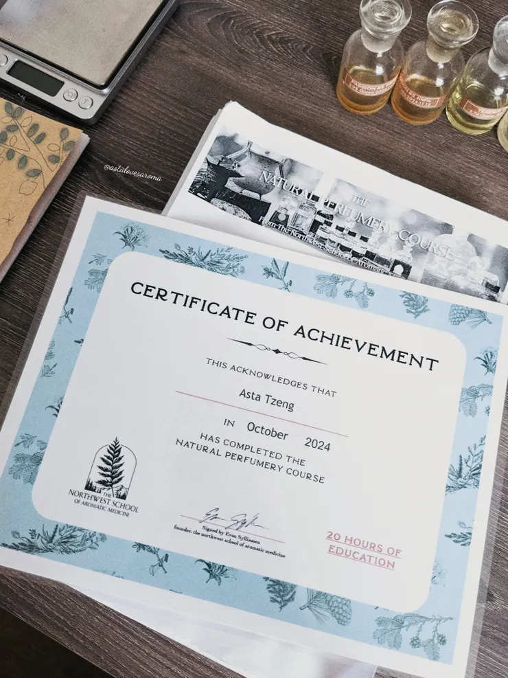 美國 NW School of Aromatic Medicine 天然調香課程