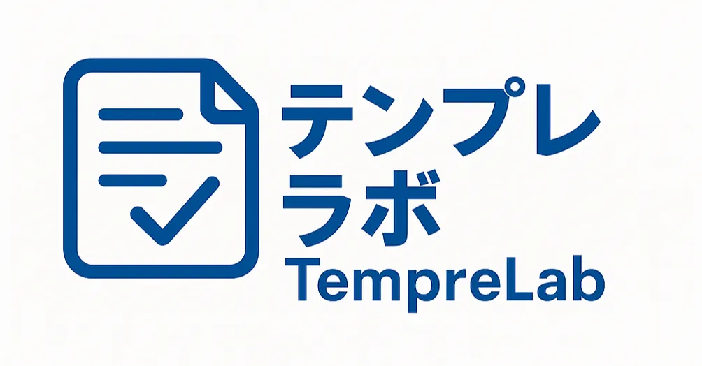 不會Code也能寫程式