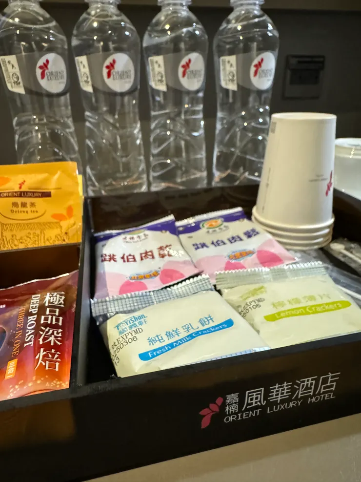 貼心準備的點心也難逃一役