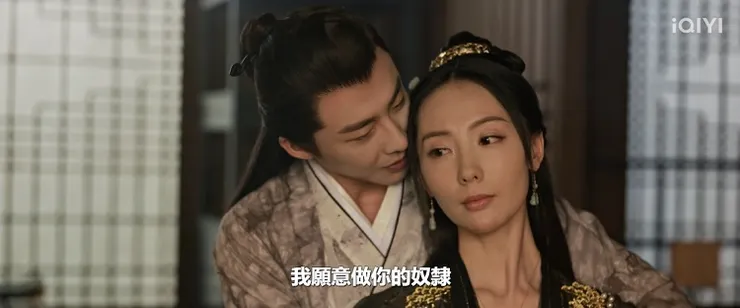 帝林秀佳恩愛日常