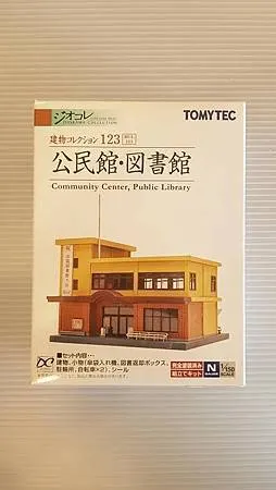 [台北旅遊]中山區公民會館，舊建築再生，展覽、活動、會議多功