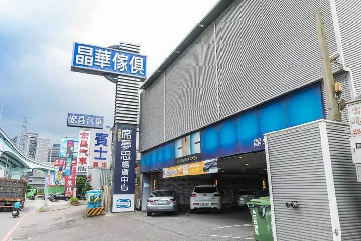 這間店算一算來來回回近10幾年，次數難算