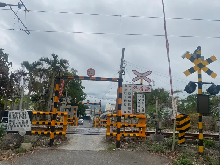 首次看到二輪（自行車）專用平交道