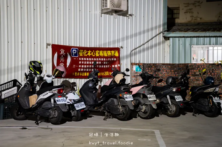 [台南善化無菜單鐵板燒]食光宴鐵板料理善化本心宴，1480元吃到活體龍蝦！全預約制私廚體驗新菜單開箱，最新無菜單鐵板燒價位