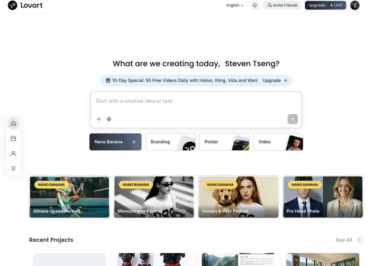 Lovart AI 介面導覽