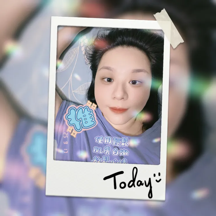 推！推！ 放鬆的護理時光。穿什麼都自在