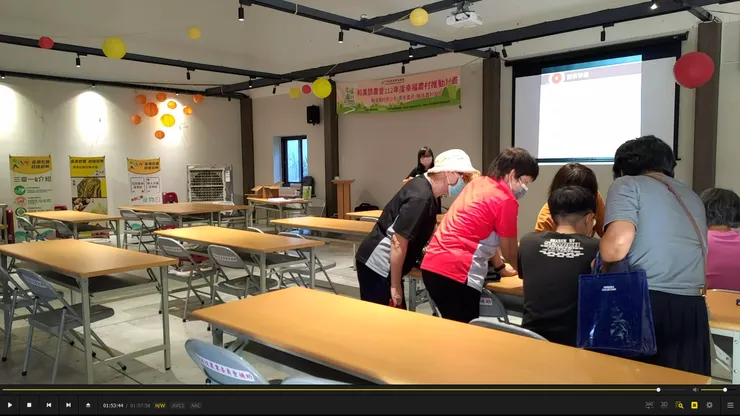 和美正念書法:身心覺察,分組教學與觀摩(林冠傑,2023)