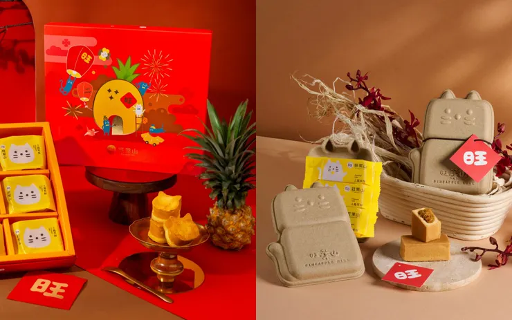 圖說:2026走春就送這一盒!「好運旺旺萊」鳳梨酥系列禮盒,以及超萌旺萊貓包裝,成為民眾爭相預購的超夯年節伴手禮。(資料來源:旺萊山)