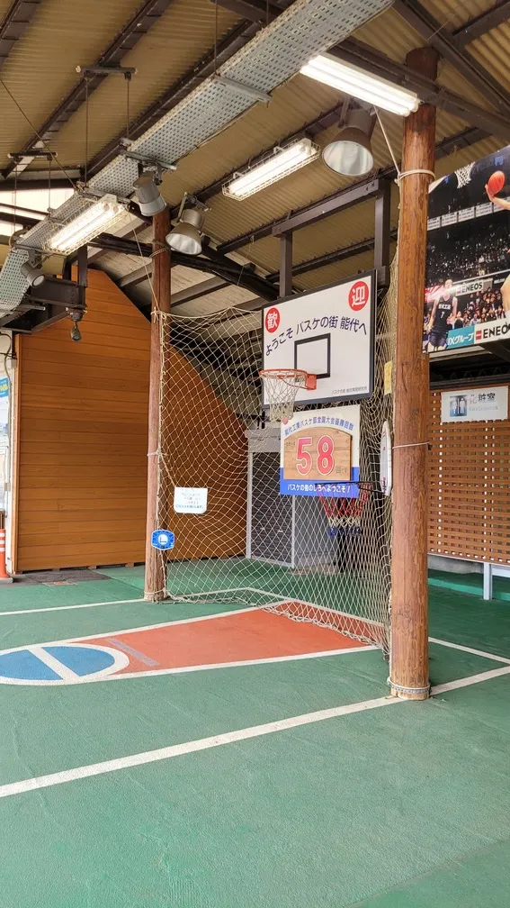 能代車站投籃區