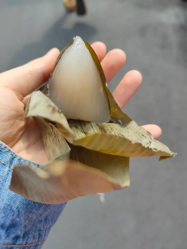 打開來後的樣子