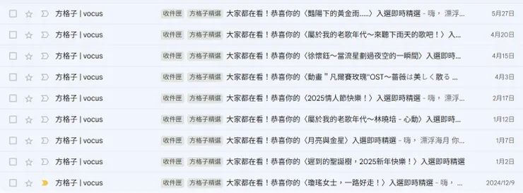 vocus｜新世代的創作平台