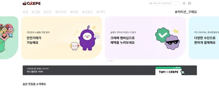 vocus|新世代的創作平台