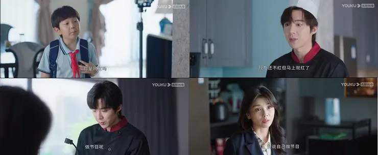 成名之路總是有許多事要克服