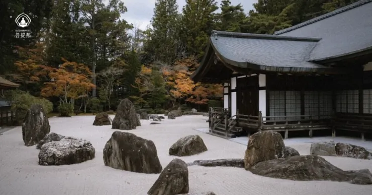 高野山金剛峯寺的枯山水庭園與傳統建築