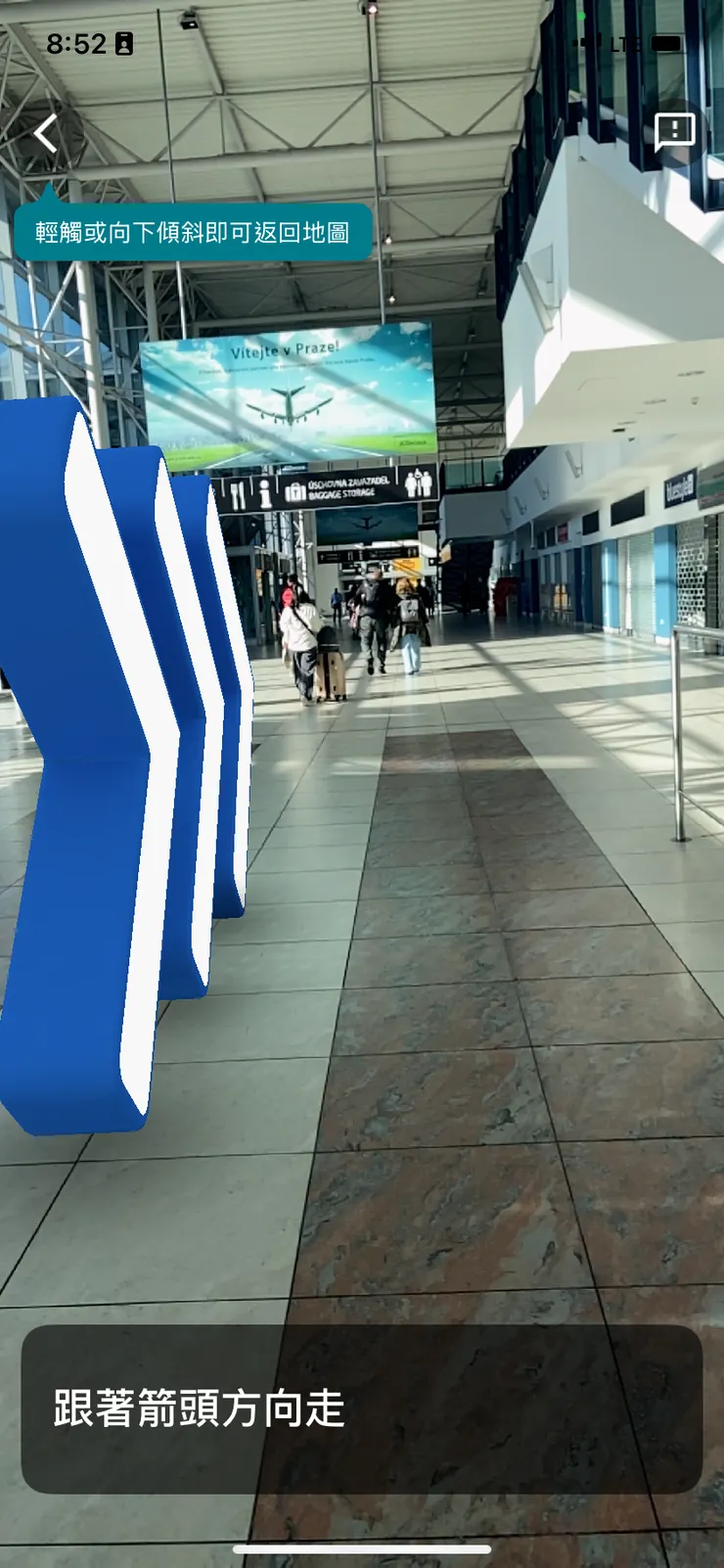 google的實景導航