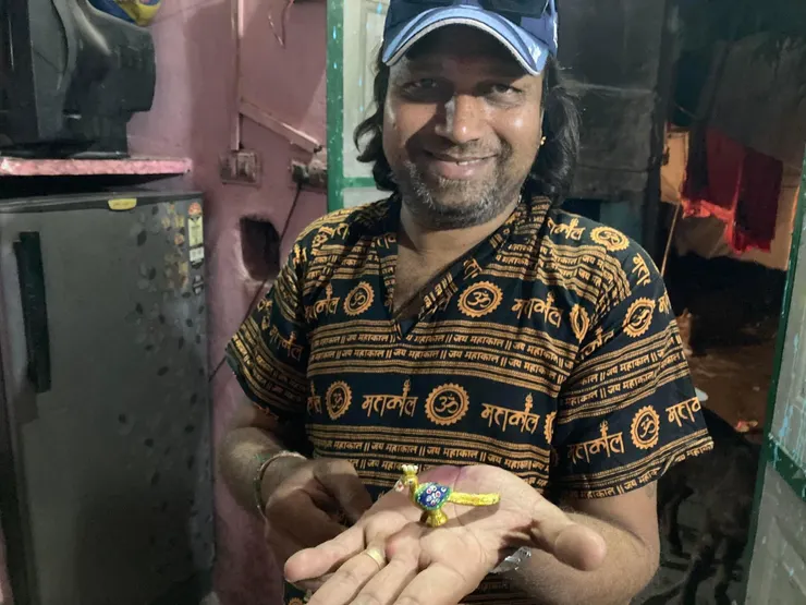 噗噗大師與彩虹孔雀