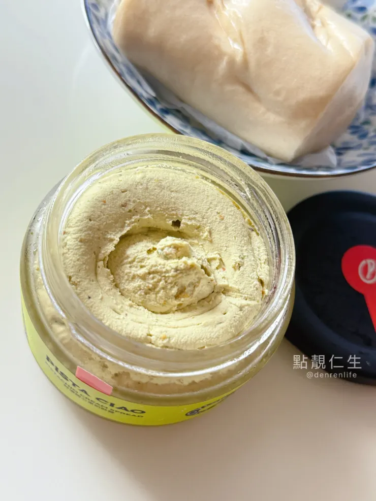Pista Ciao|開心果醬配饅頭